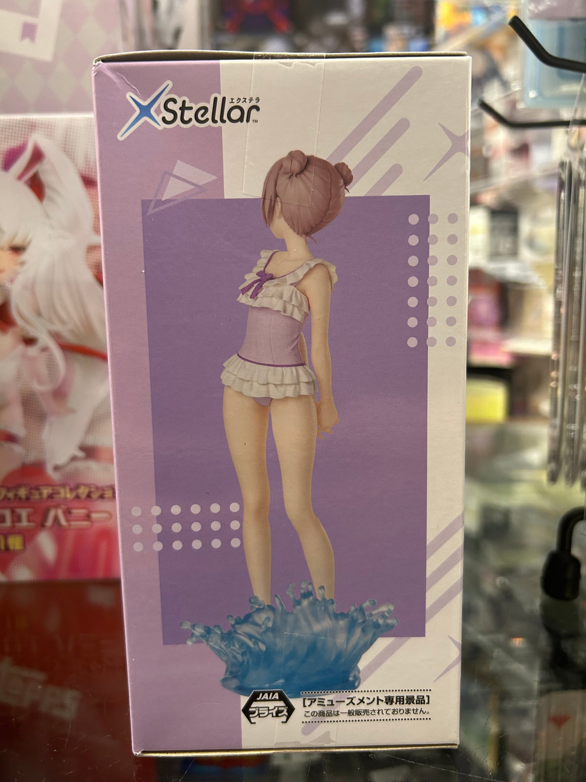 My Dress-Up Darling Sajuna Inui Stellar Figure – SEGA