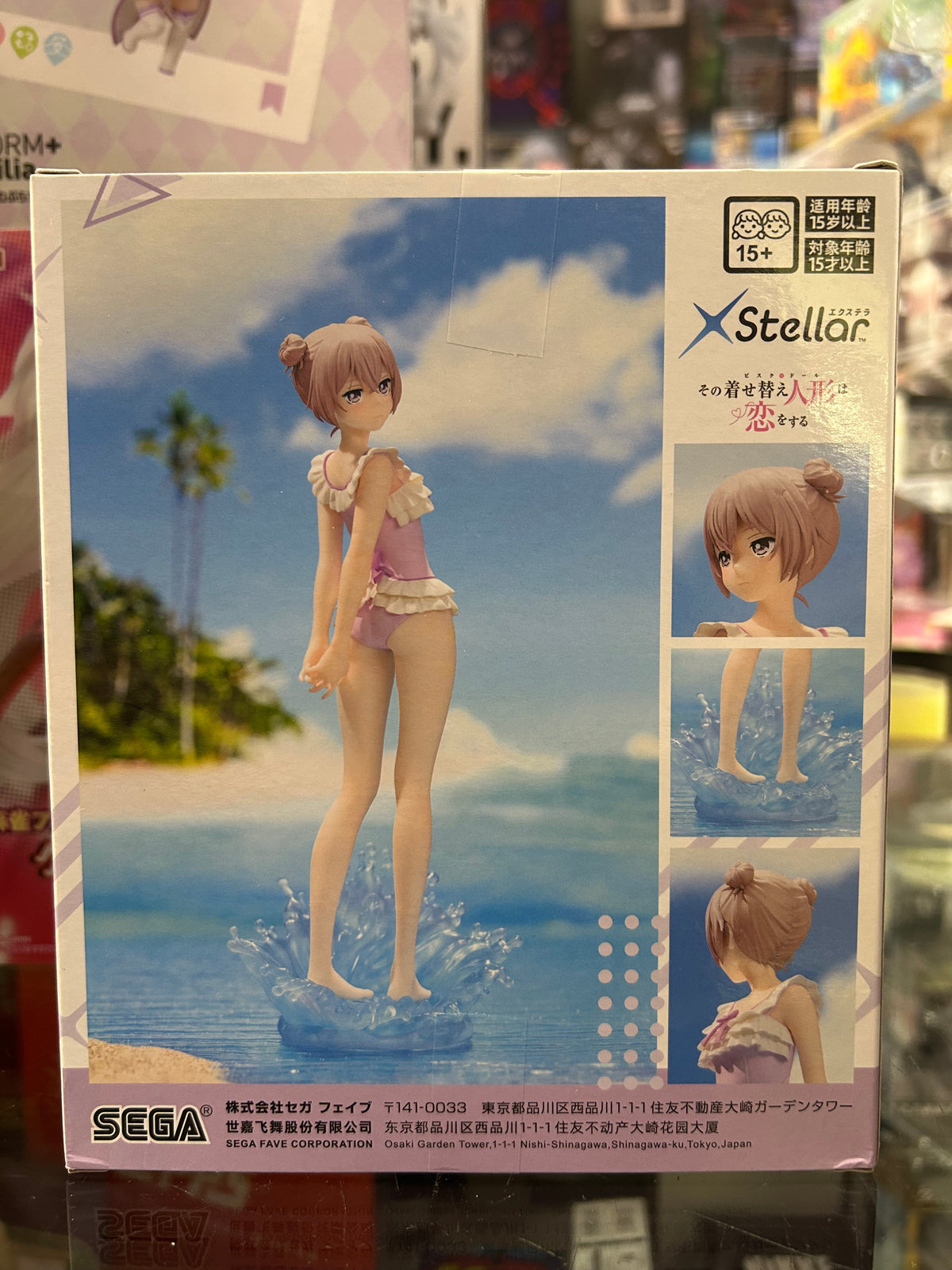 My Dress-Up Darling Sajuna Inui Stellar Figure – SEGA