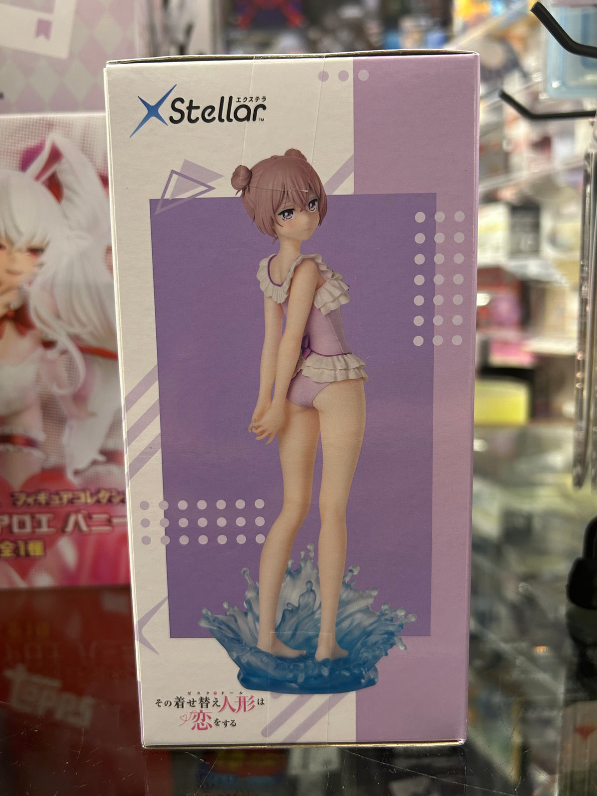 My Dress-Up Darling Sajuna Inui Stellar Figure – SEGA