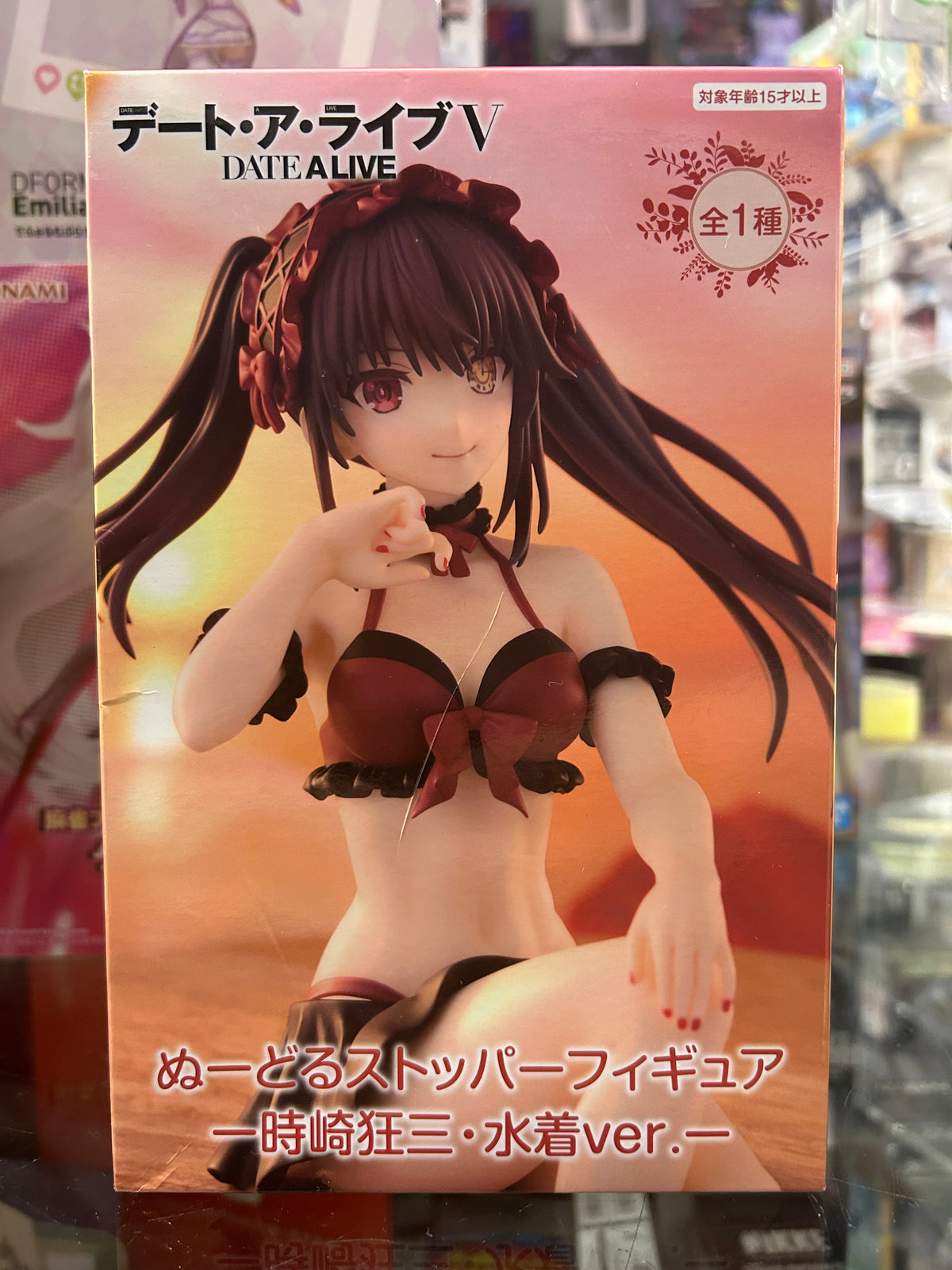 Date A Live V Kurumi Tokisaki Swimsuit Ver. Noodle Stopper Figure – FuRyu