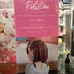 Dandadan Relax Time Momo Ayase Figure – Bandai Banpresto