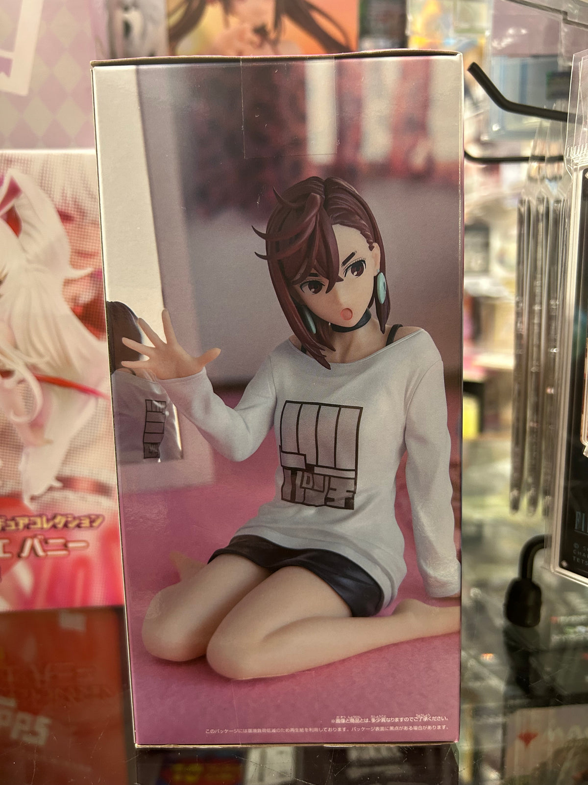 Dandadan Relax Time Momo Ayase Figure – Bandai Banpresto