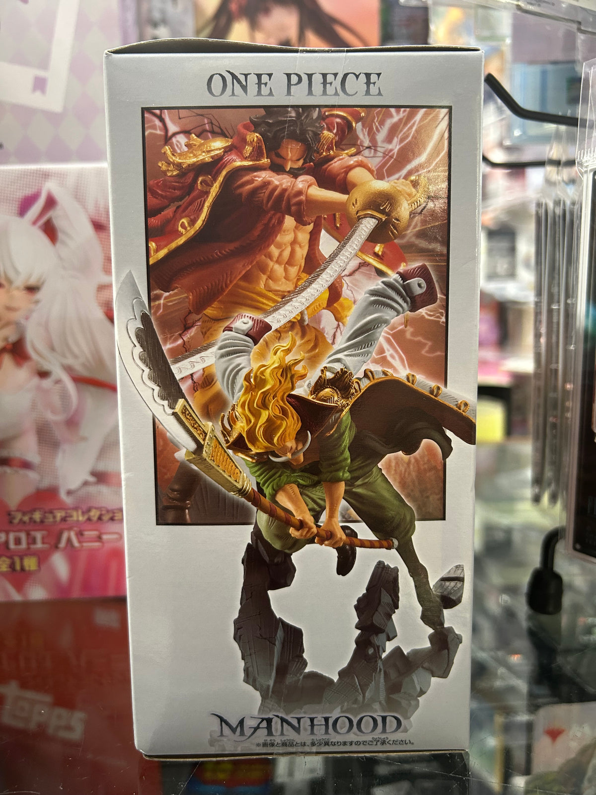 One Piece Manhood Special Edward Newgate Whitebeard Figure – Banpresto