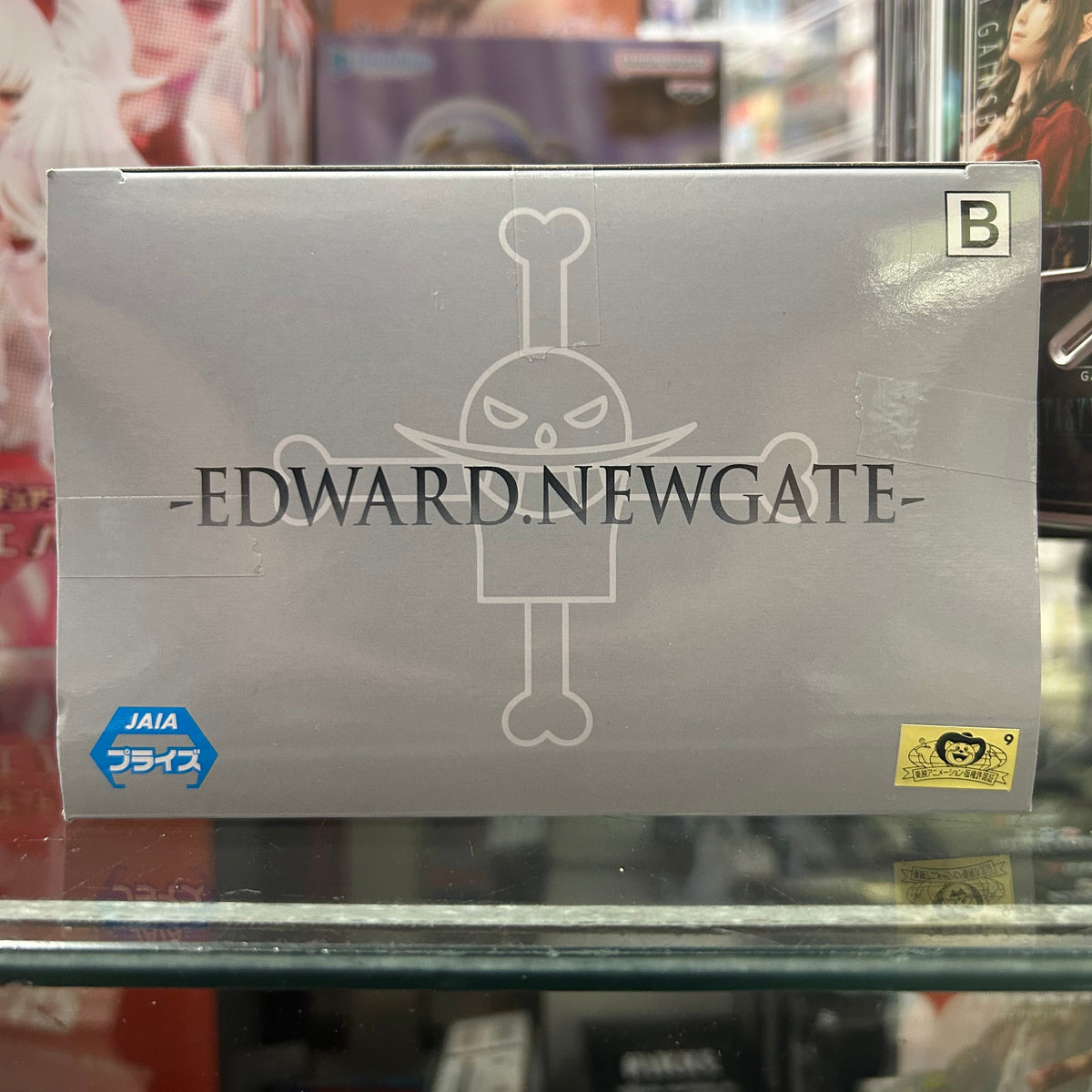 One Piece Manhood Special Edward Newgate Whitebeard Figure – Banpresto