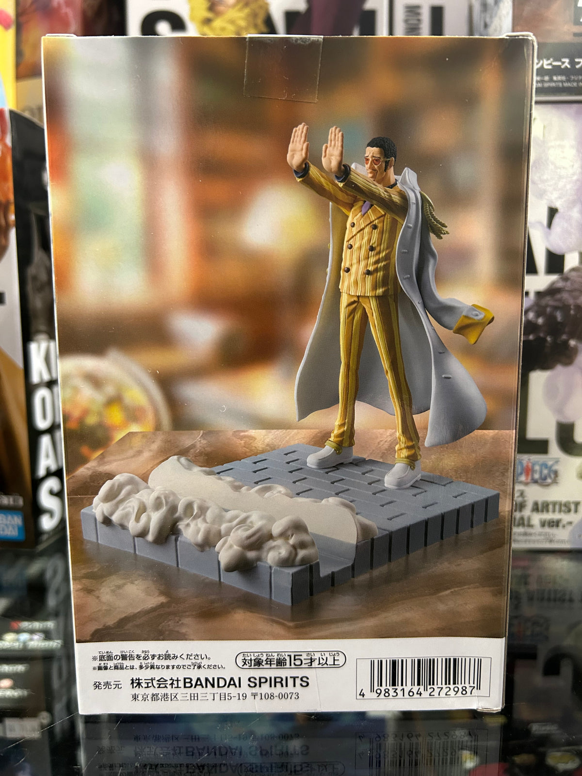 One Piece Figuarts Life Kizaru Borsalino Smartphone Stand Figure – Banpresto