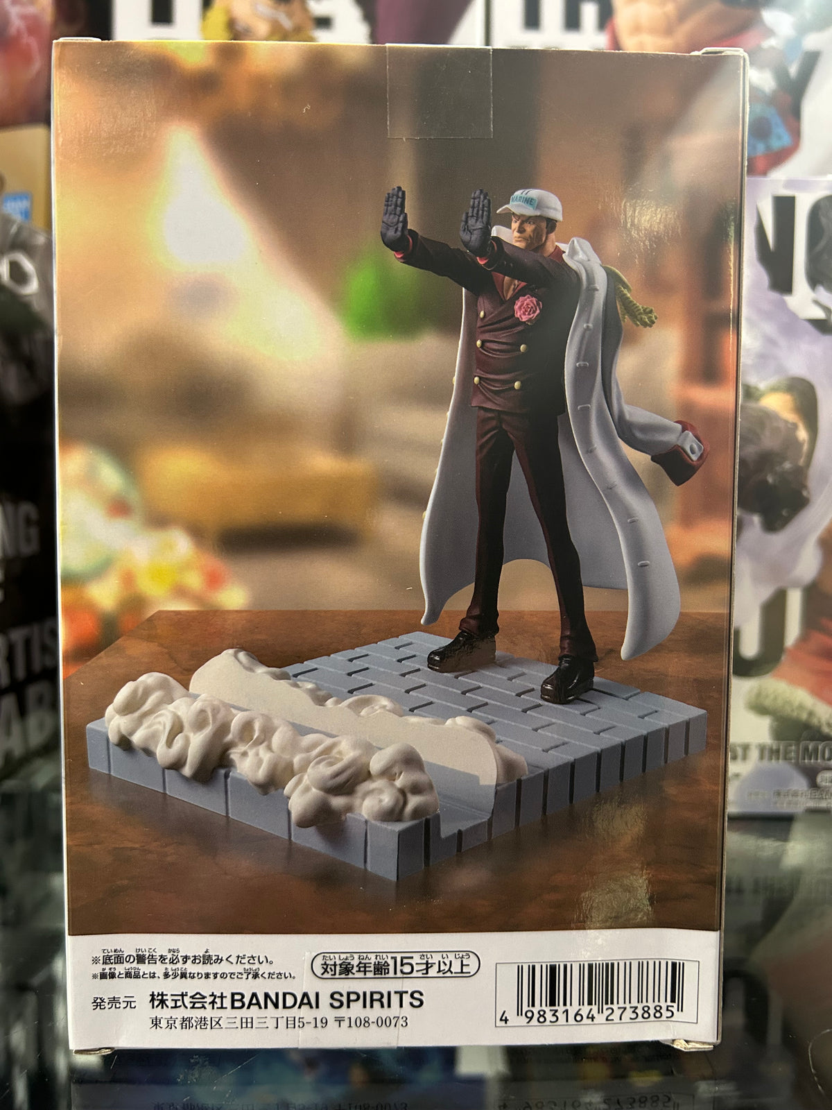 One Piece Figuarts Life Admiral Akainu Sakazuki Smartphone Stand Figure – Banpresto