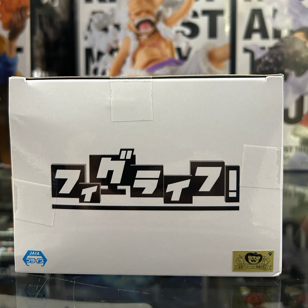 One Piece Figuarts Life Admiral Akainu Sakazuki Smartphone Stand Figure – Banpresto