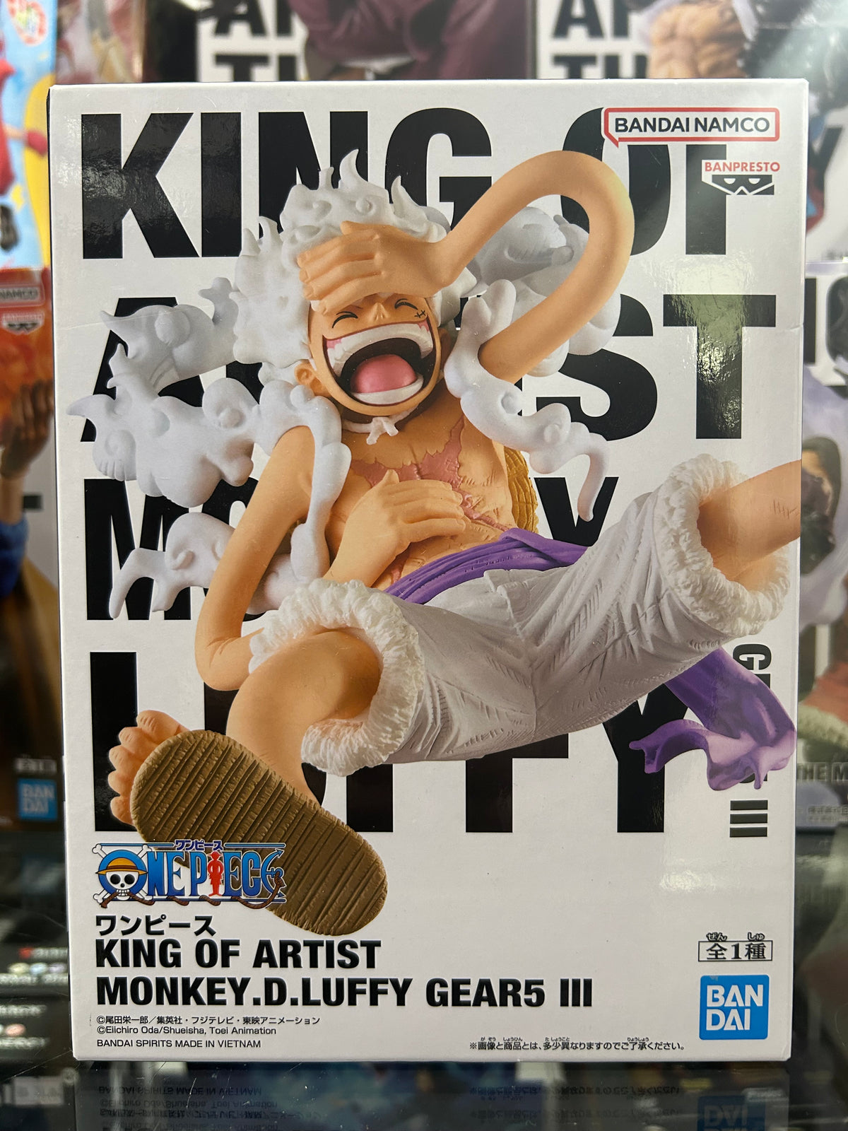 One Piece King of Artist Monkey D. Luffy Gear 5 III Figure – Banpresto