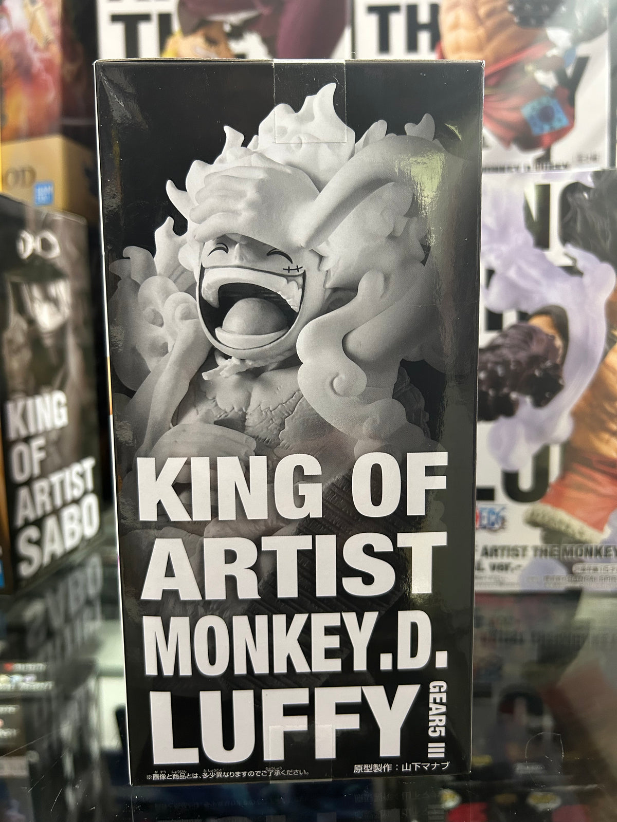 One Piece King of Artist Monkey D. Luffy Gear 5 III Figure – Banpresto