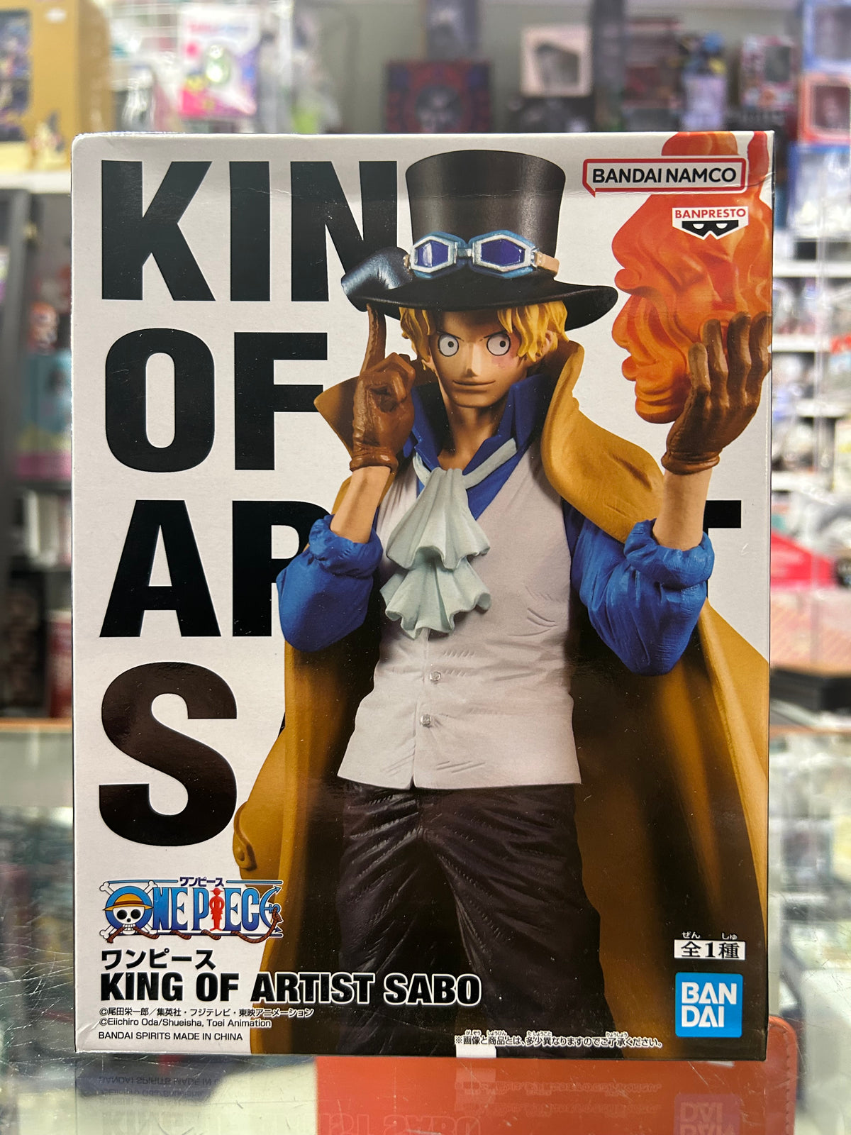 One Piece King of Artist Sabo Figure – Banpresto Bandai Spirits