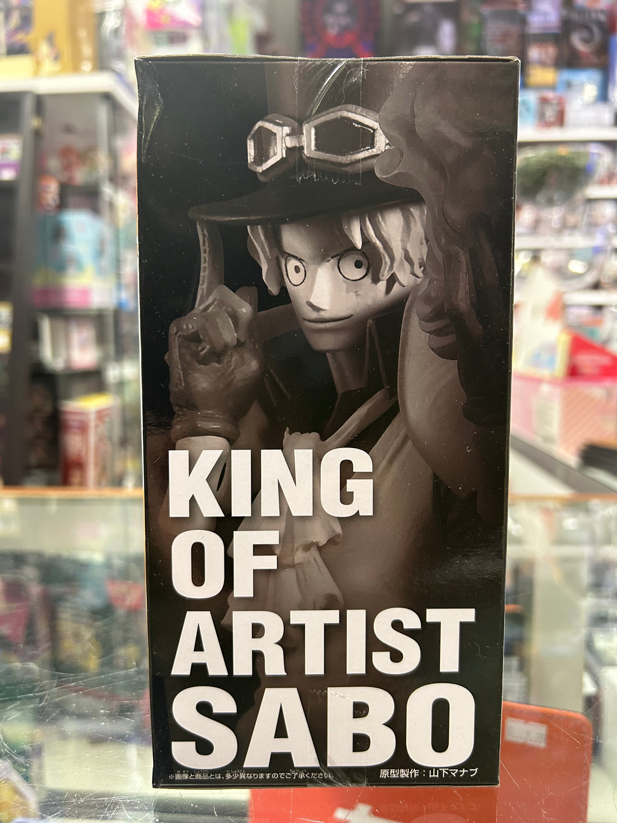 One Piece King of Artist Sabo Figure – Banpresto Bandai Spirits