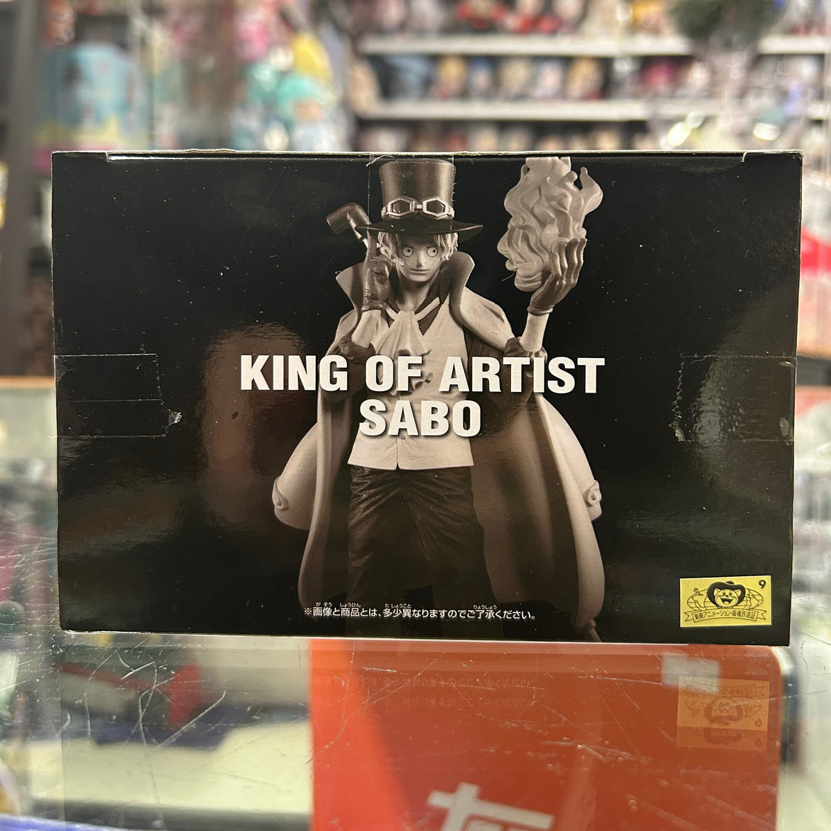 One Piece King of Artist Sabo Figure – Banpresto Bandai Spirits