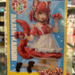 Akami Karubi Owarai Karubi Juku Chokonose Premium Figure – SEGA