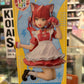 Akami Karubi Owarai Karubi Juku Chokonose Premium Figure – SEGA