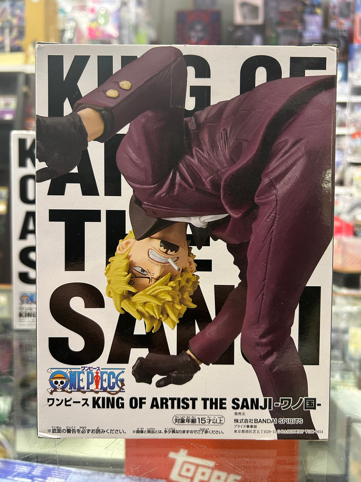 One Piece King of Artist The Sanji Wanokuni Figure – Bandai Spirits