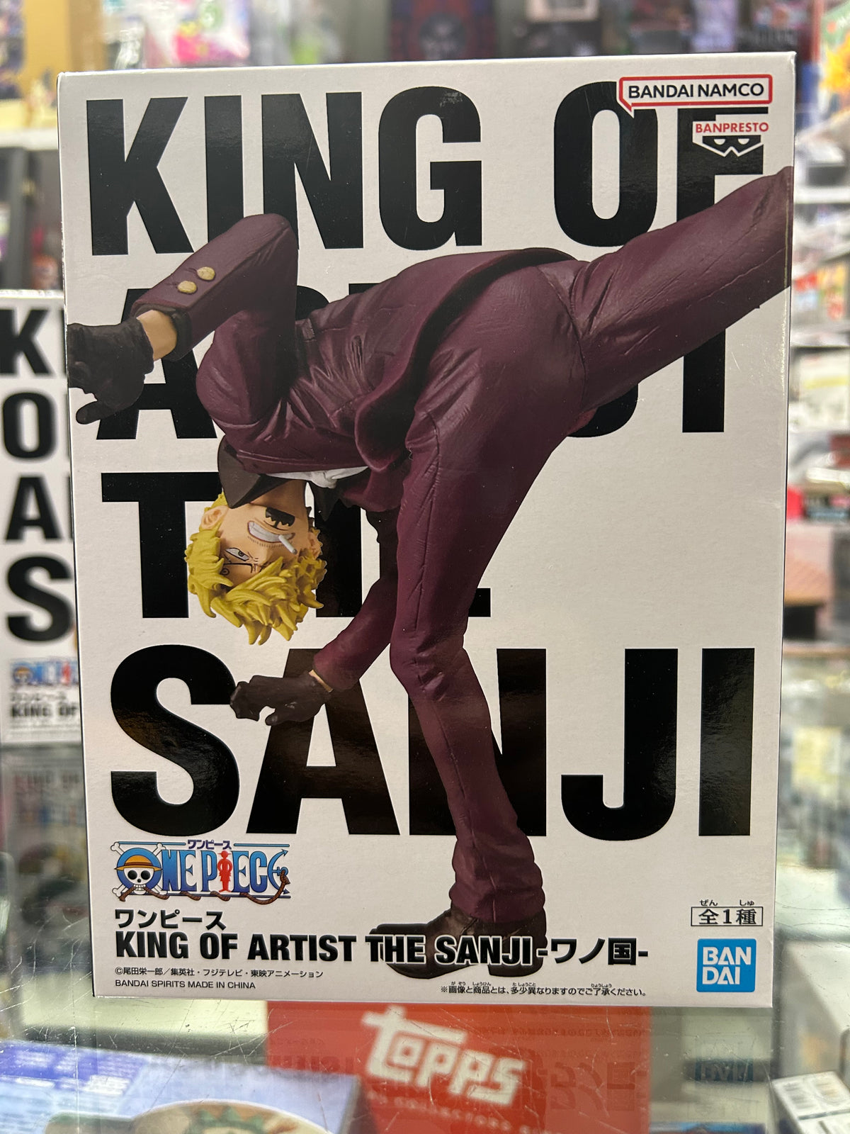 One Piece King of Artist The Sanji Wanokuni Figure – Bandai Spirits