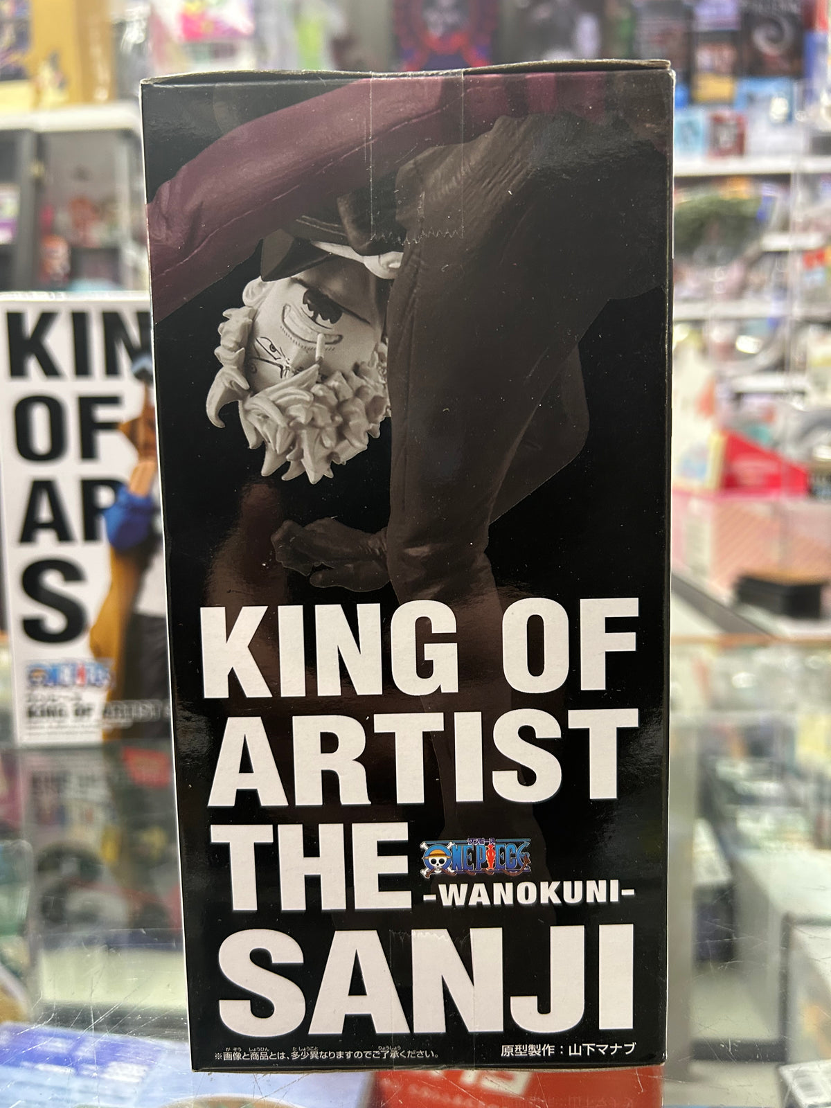 One Piece King of Artist The Sanji Wanokuni Figure – Bandai Spirits