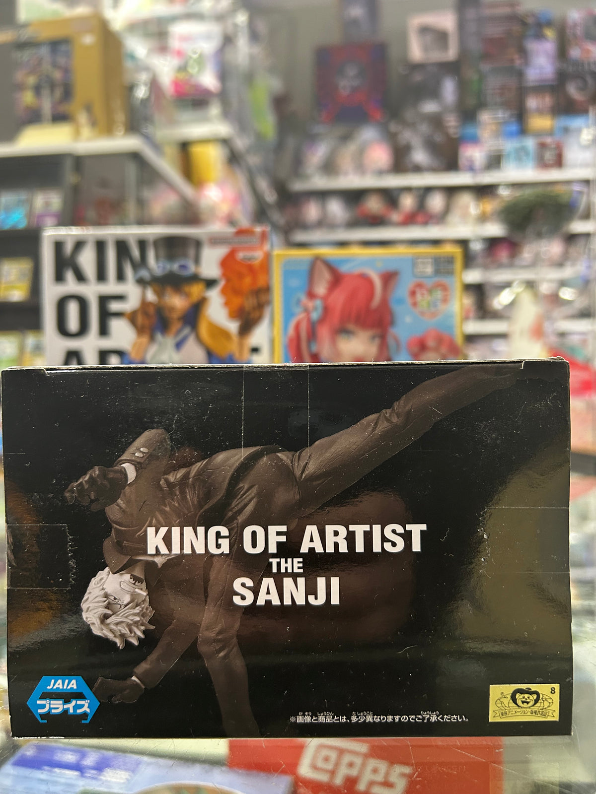 One Piece King of Artist The Sanji Wanokuni Figure – Bandai Spirits