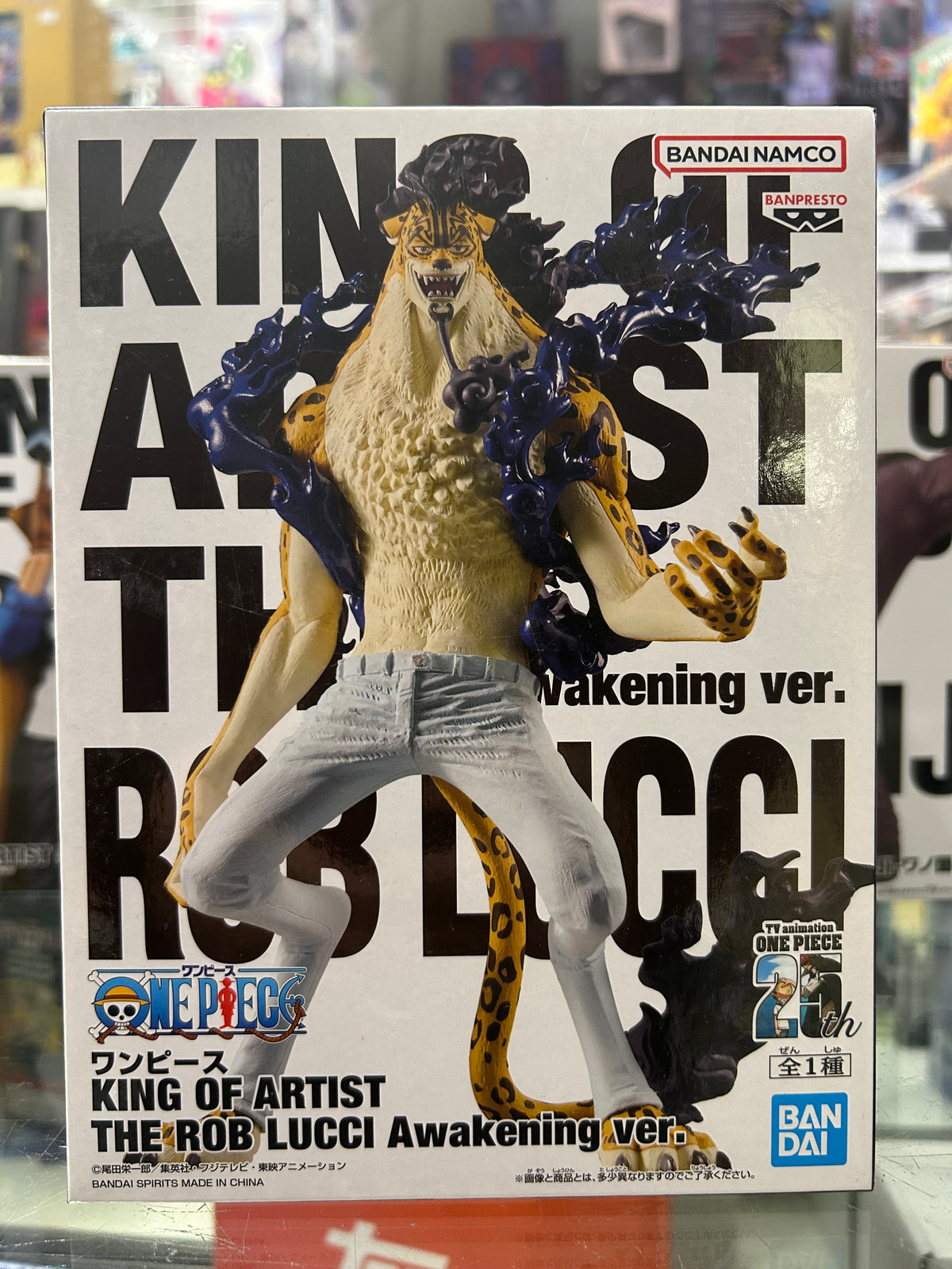 One Piece King of Artist Rob Lucci Awakening Ver. Figure – Banpresto