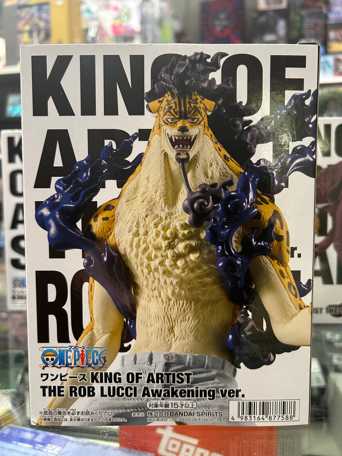 One Piece King of Artist Rob Lucci Awakening Ver. Figure – Banpresto