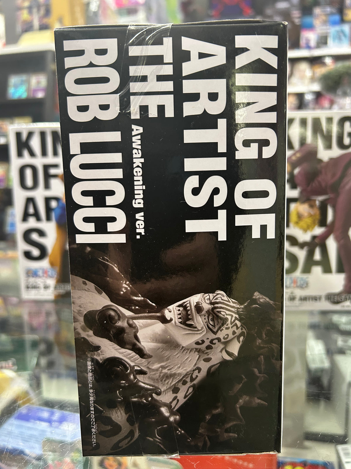 One Piece King of Artist Rob Lucci Awakening Ver. Figure – Banpresto