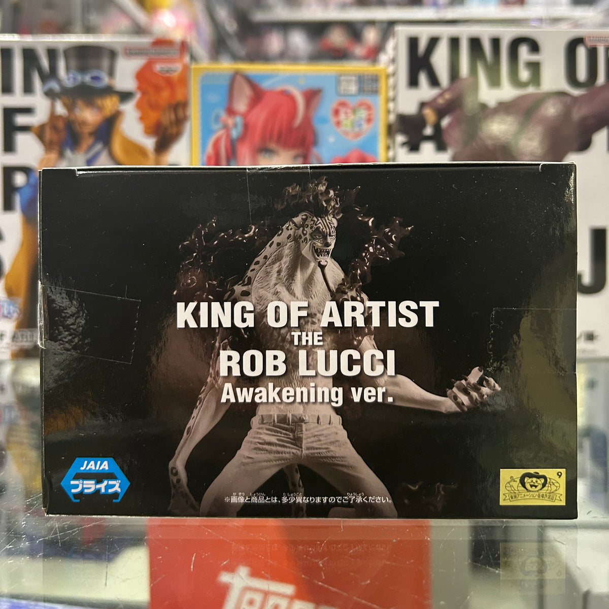 One Piece King of Artist Rob Lucci Awakening Ver. Figure – Banpresto