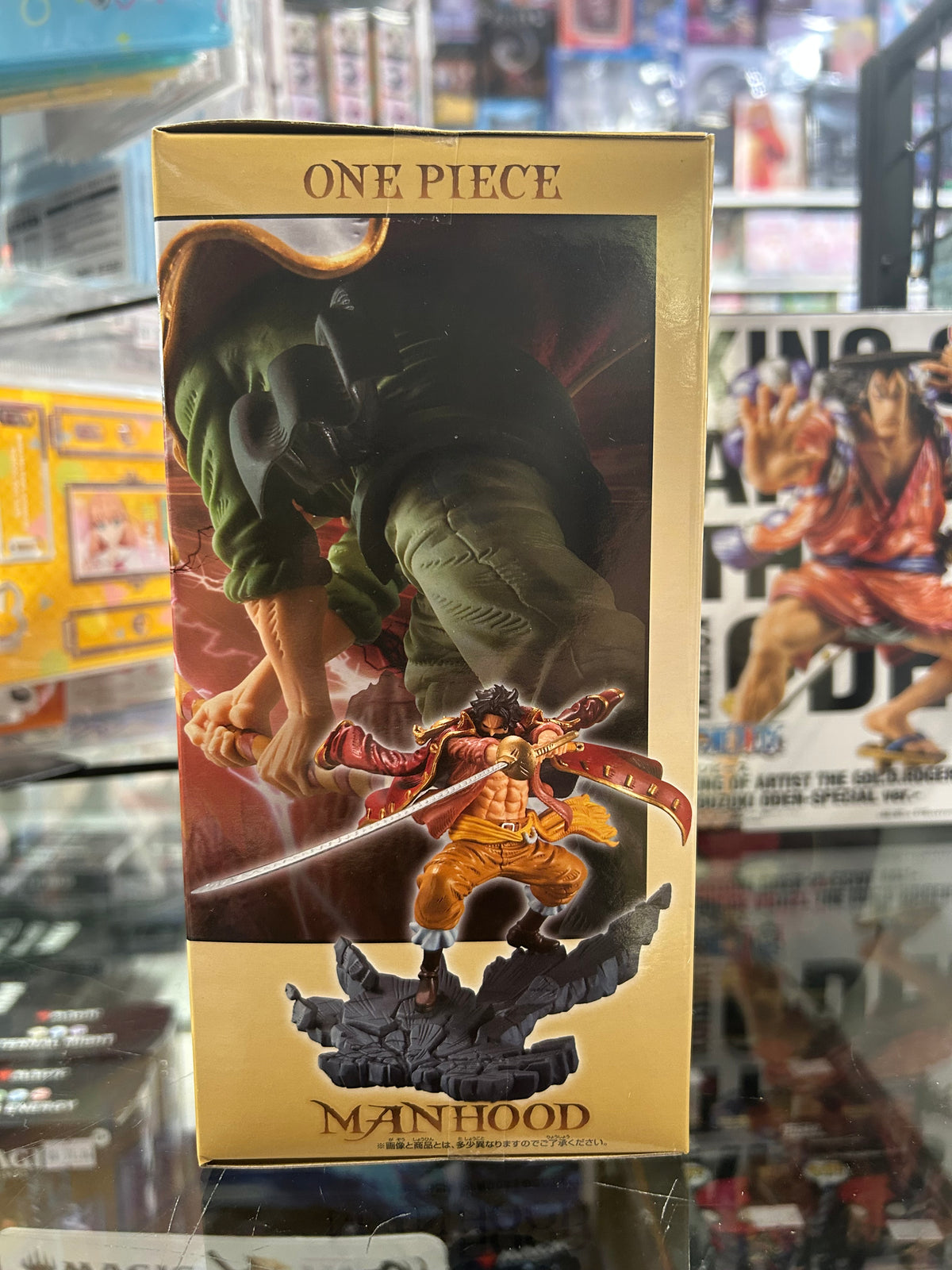 One Piece Gol D. Roger Manhood Special Ver. Figure – Banpresto