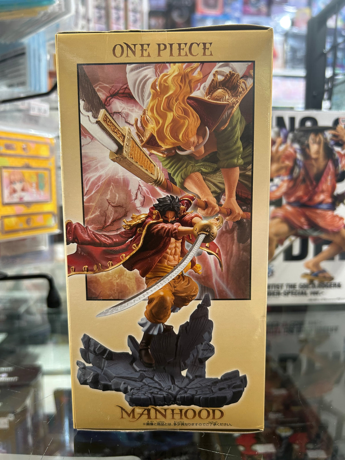 One Piece Gol D. Roger Manhood Special Ver. Figure – Banpresto