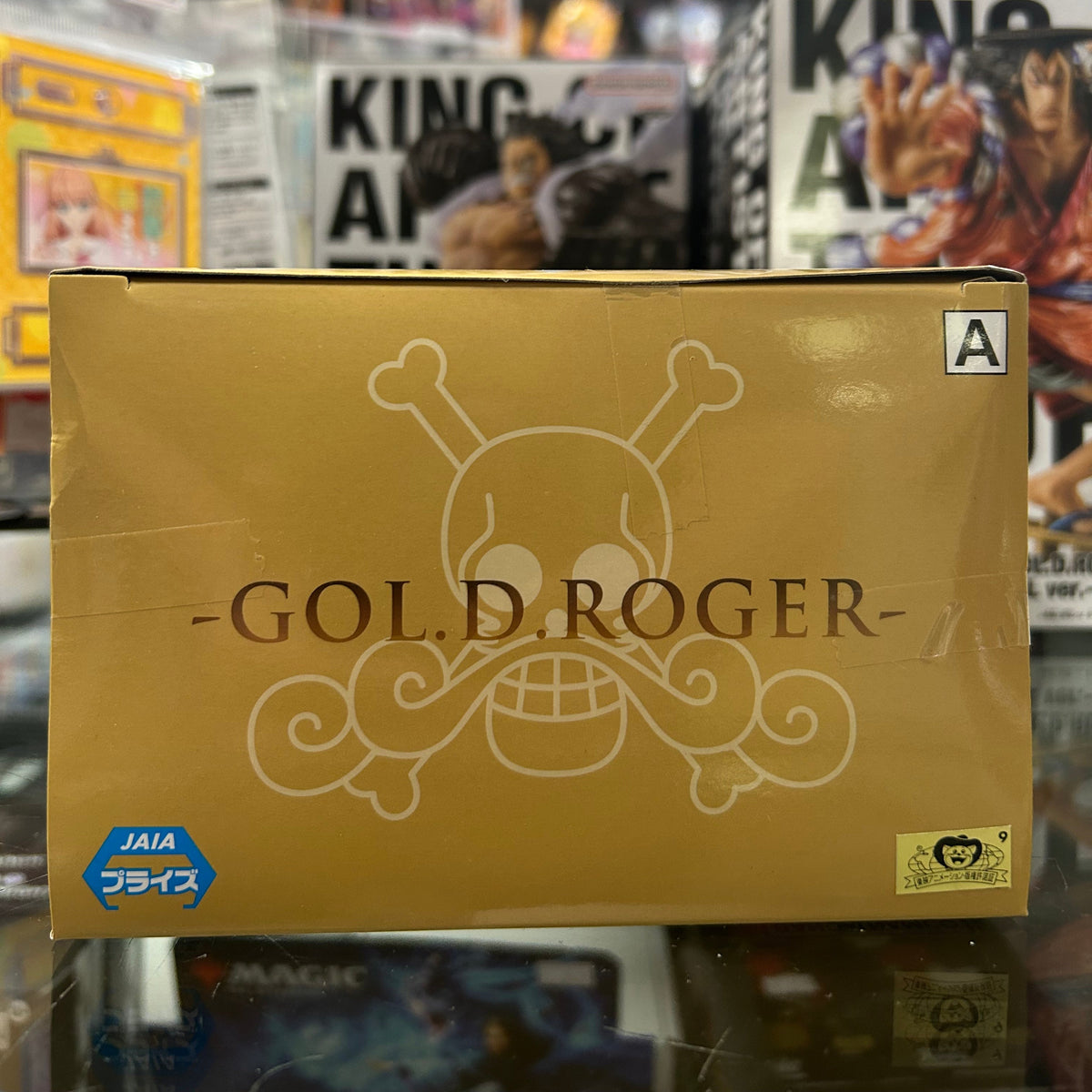 One Piece Gol D. Roger Manhood Special Ver. Figure – Banpresto