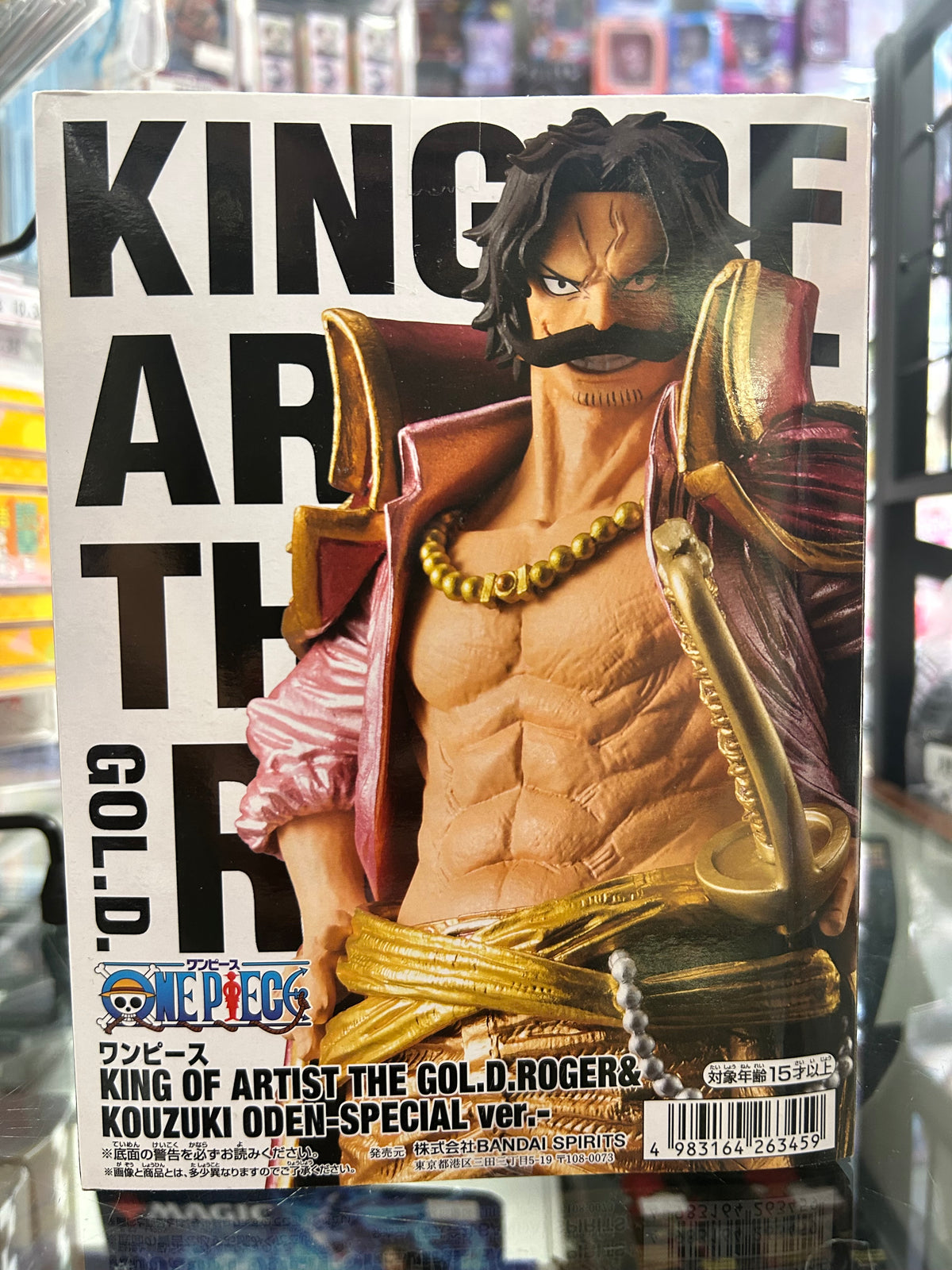 One Piece King of Artist Gol D. Roger Special Ver. Figure – Banpresto
