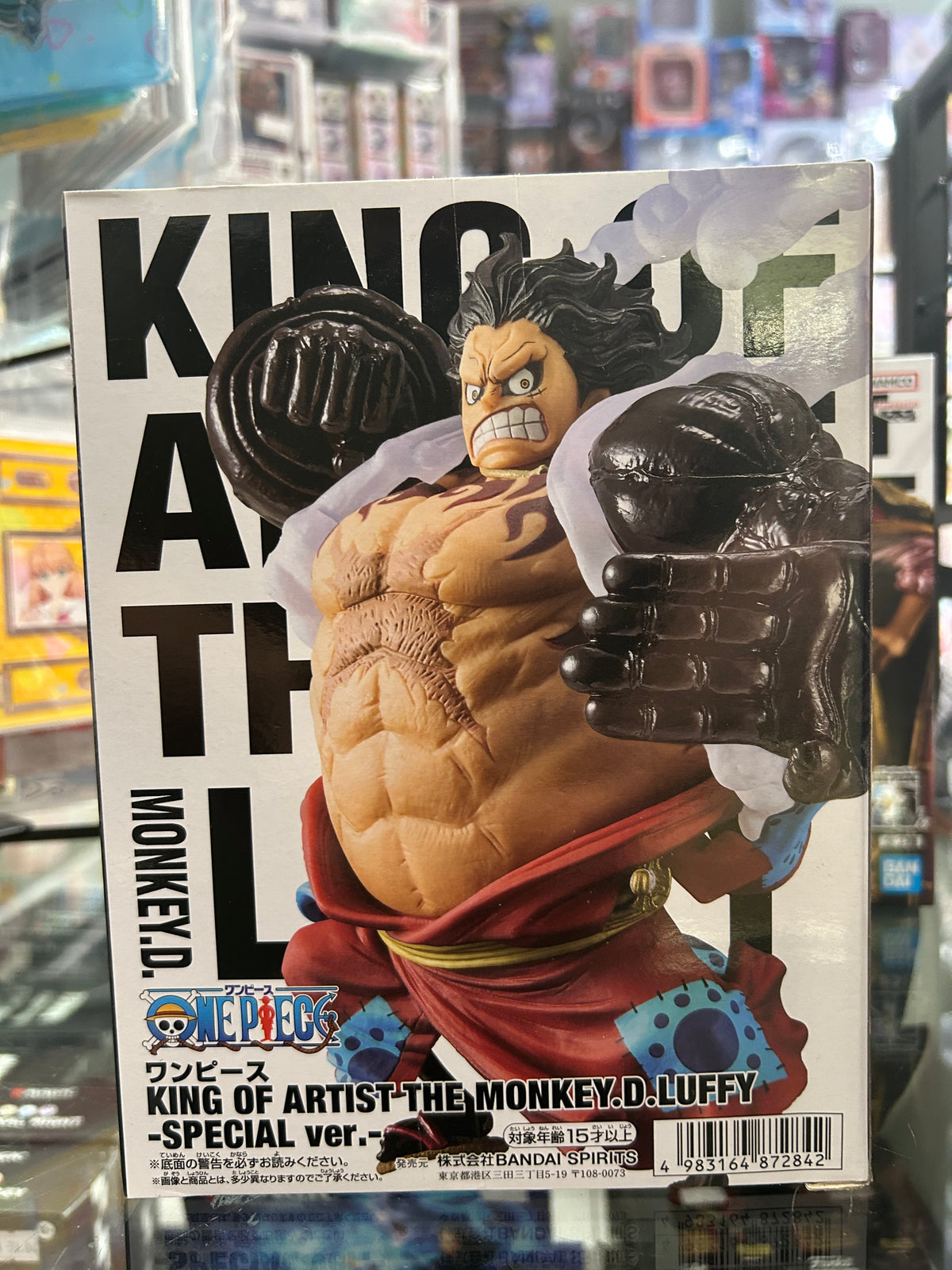 One Piece King of Artist Monkey D. Luffy Special Ver. Figure – Banpresto