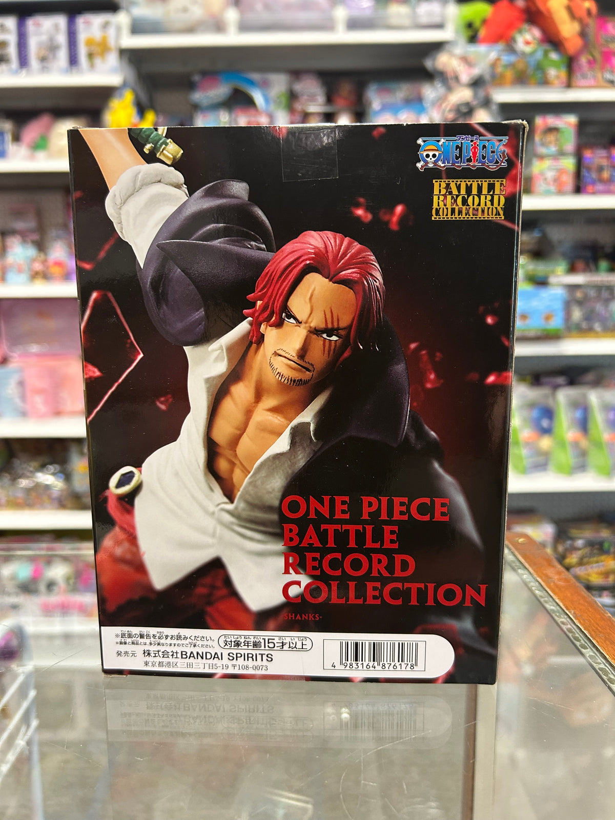 One Piece Battle Record Collection Shanks Figure – Bandai Spirits