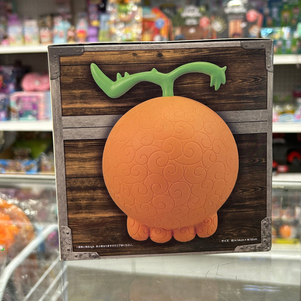 One Piece Yomi Yomi no Mi Devil Fruit LED Room Light – Banpresto