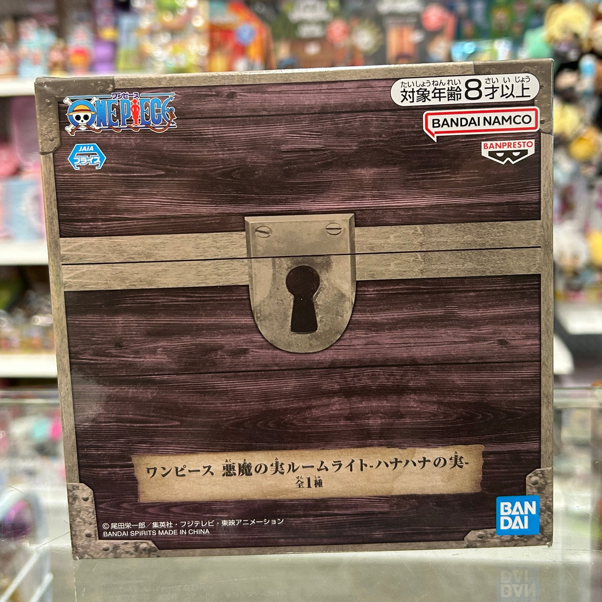 One Piece Yomi Yomi no Mi Devil Fruit Room Light
