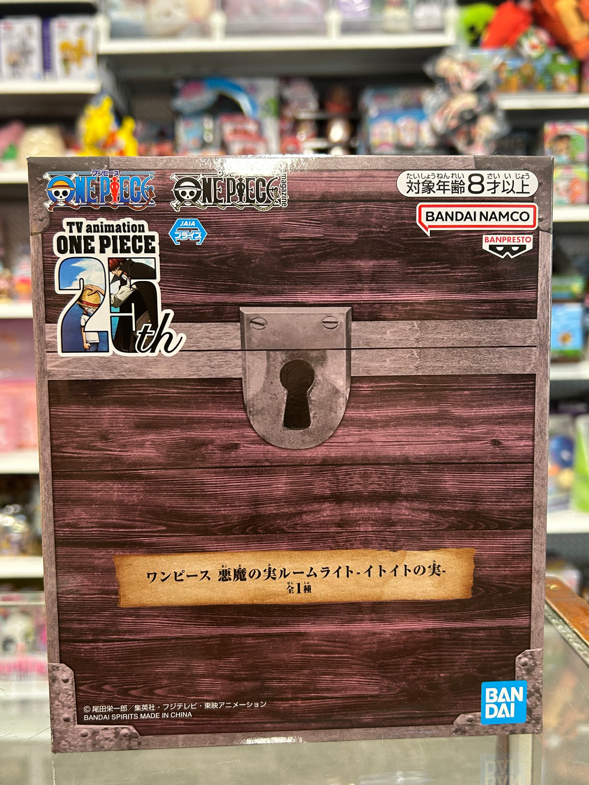 One Piece 25th Anniversary Ito Ito no Mi Devil Fruit LED Room Light – Banpresto