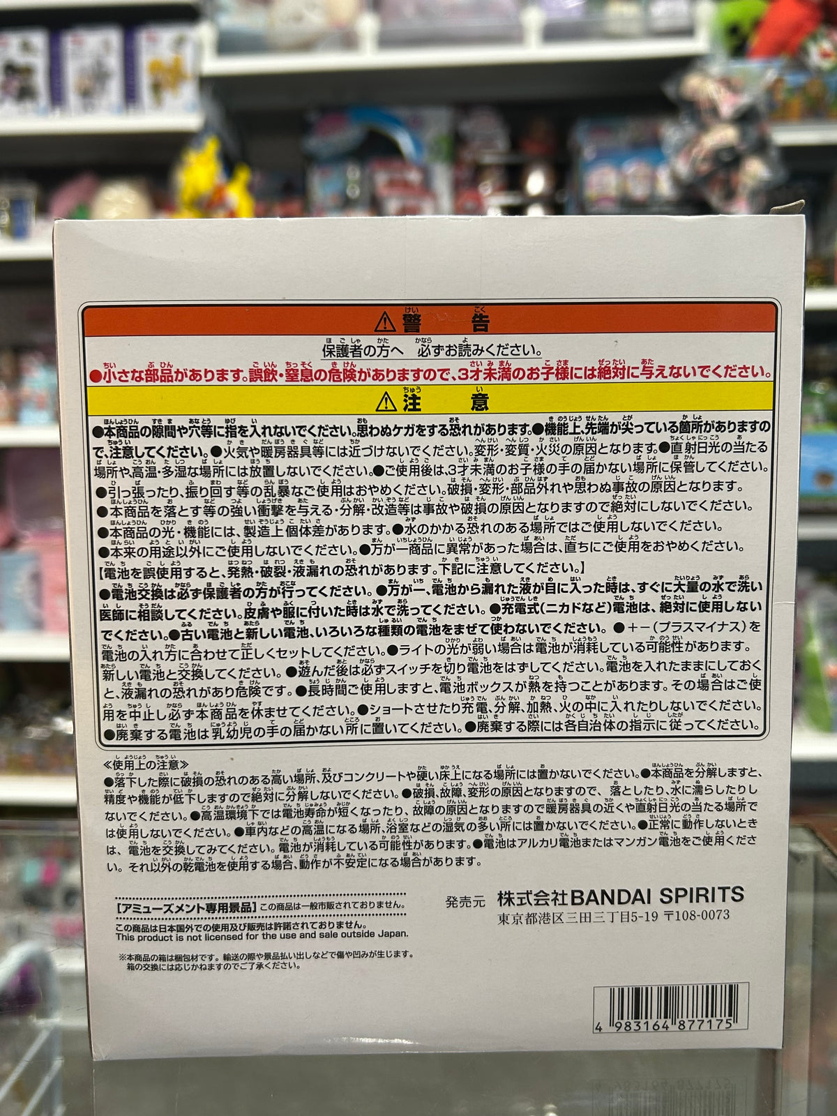 One Piece 25th Anniversary Ito Ito no Mi Devil Fruit LED Room Light – Banpresto