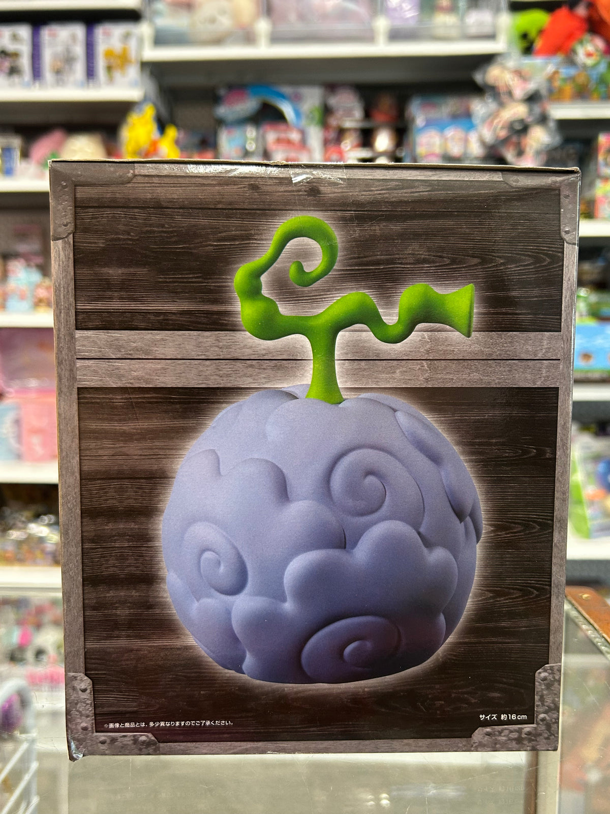 One Piece 25th Anniversary Moku Moku no Mi Devil Fruit Room Light – Banpresto