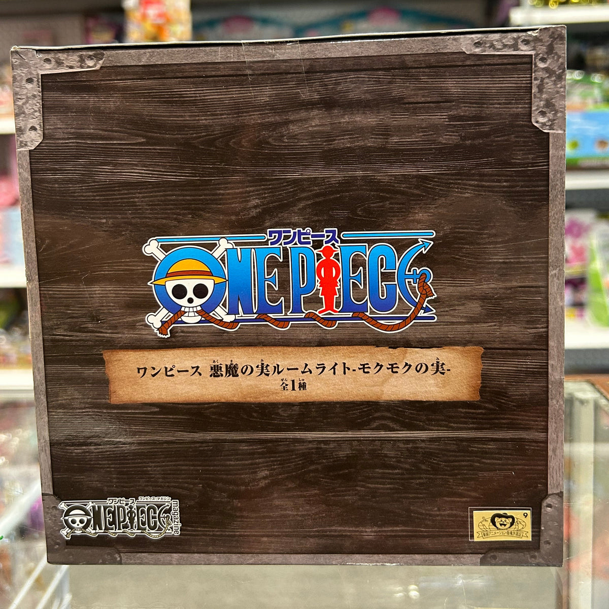One Piece 25th Anniversary Moku Moku no Mi Devil Fruit Room Light – Banpresto