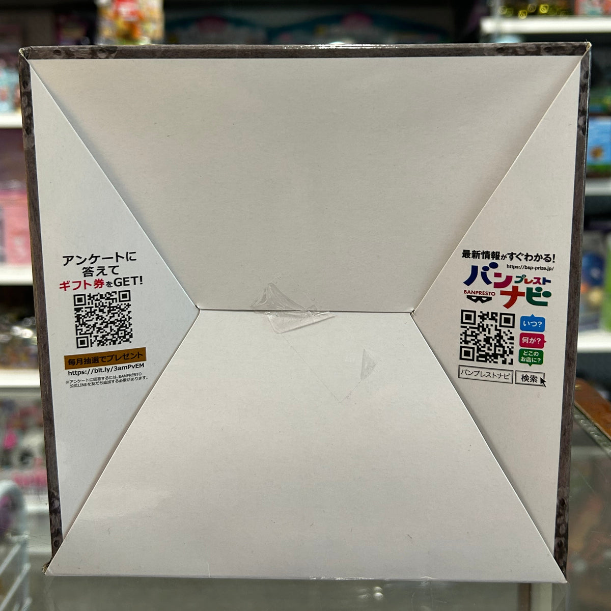 One Piece 25th Anniversary Moku Moku no Mi Devil Fruit Room Light – Banpresto