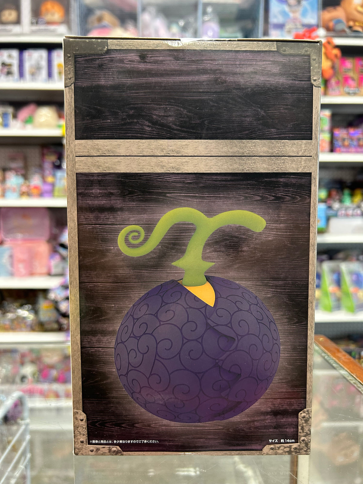 One Piece 25th Anniversary Baku Baku no Mi Devil Fruit LED Room Light – Banpresto