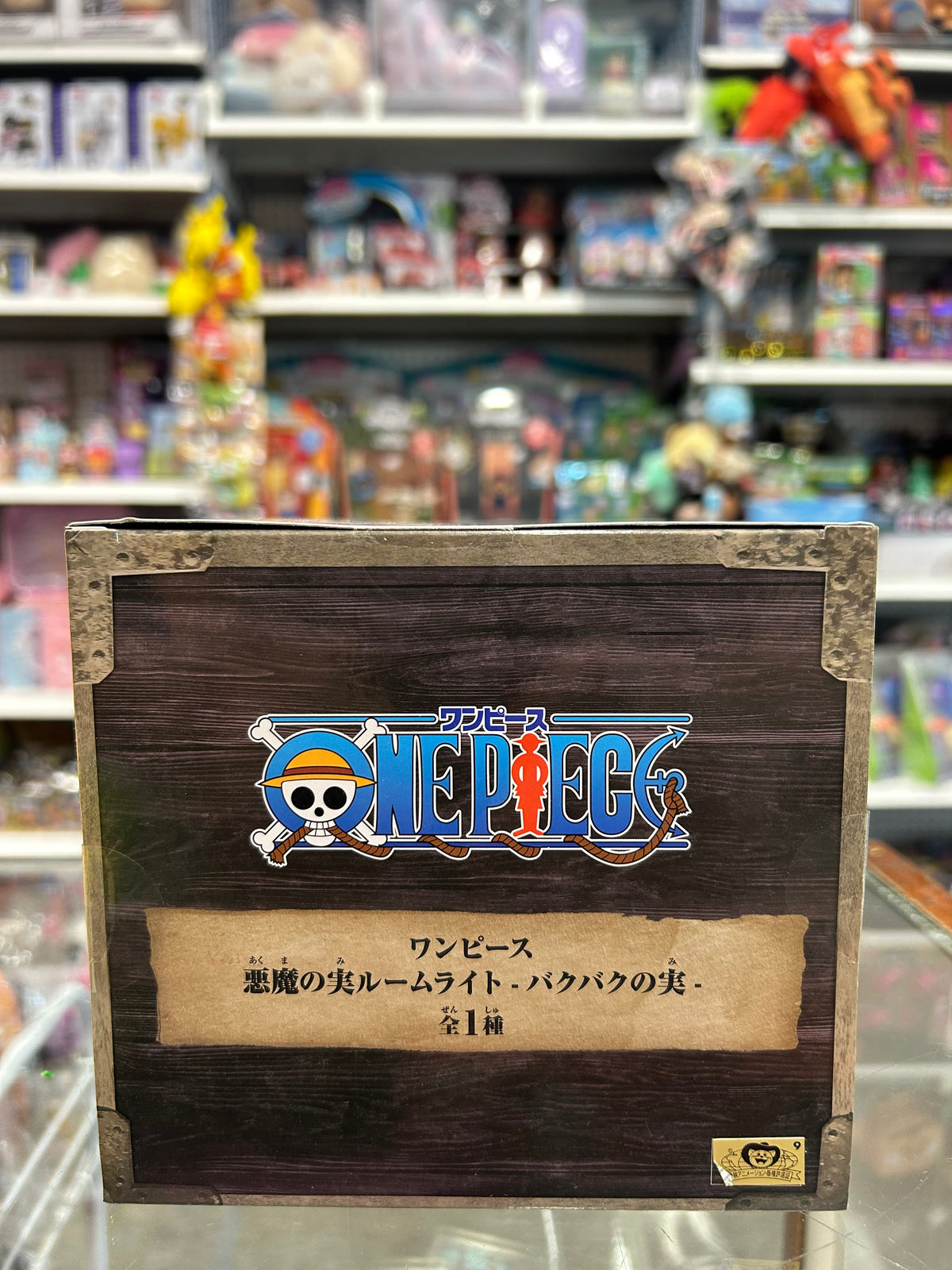 One Piece 25th Anniversary Baku Baku no Mi Devil Fruit LED Room Light – Banpresto