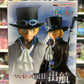 One Piece The Shukko Sabo Figure – Banpresto Bandai Spirits