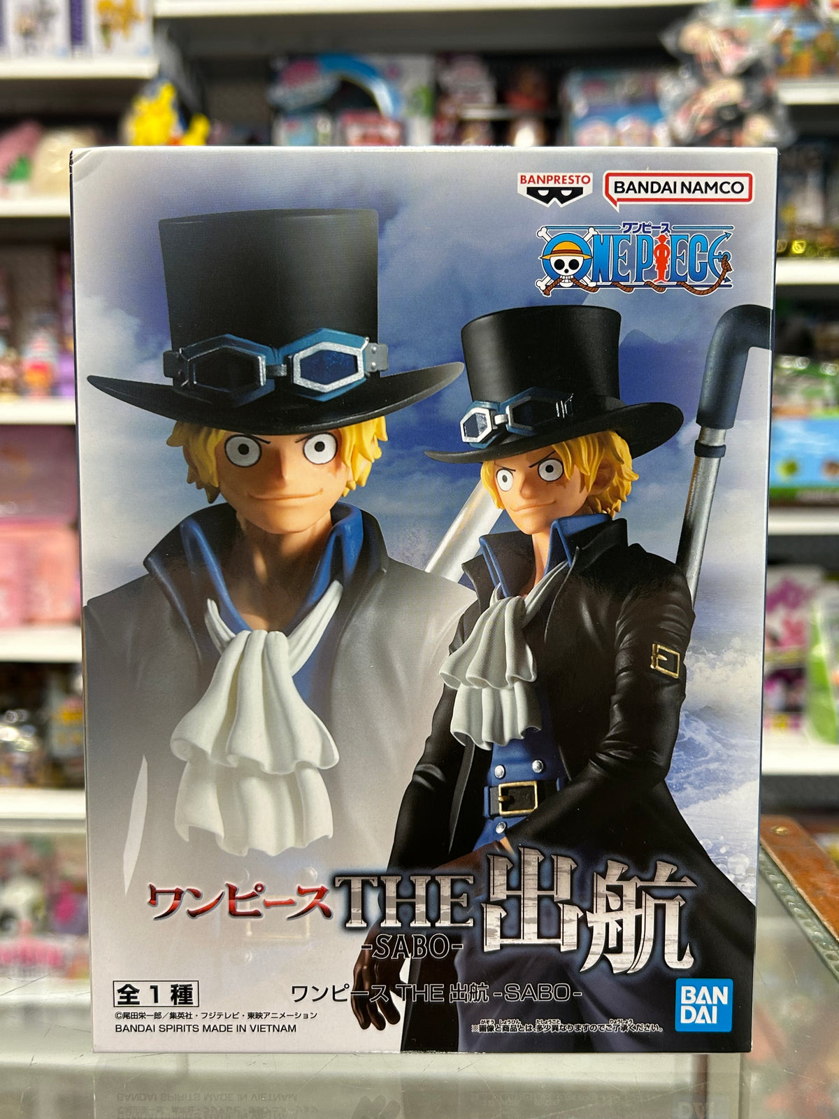 One Piece The Shukko Sabo Figure – Banpresto Bandai Spirits