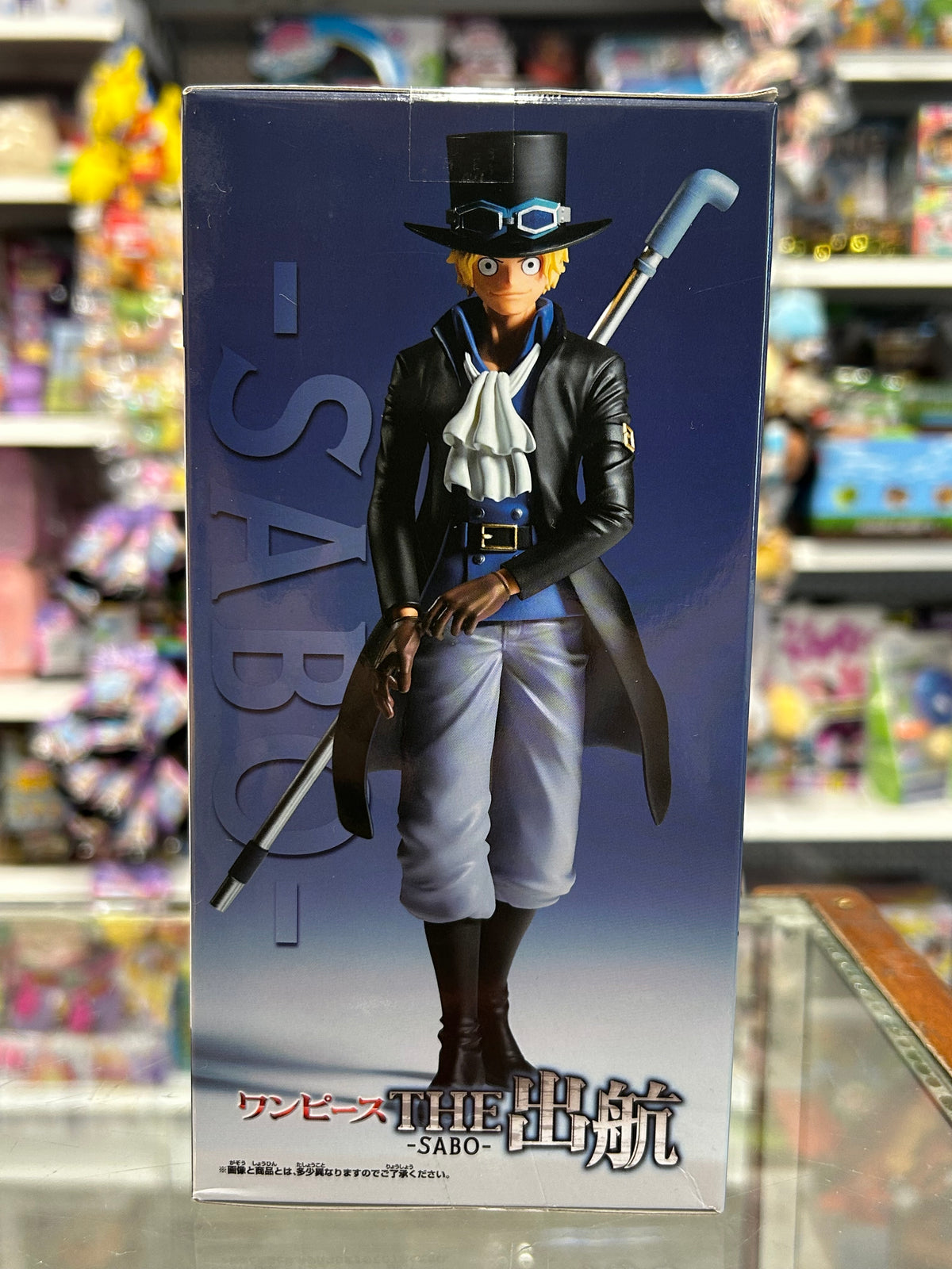 One Piece The Shukko Sabo Figure – Banpresto Bandai Spirits