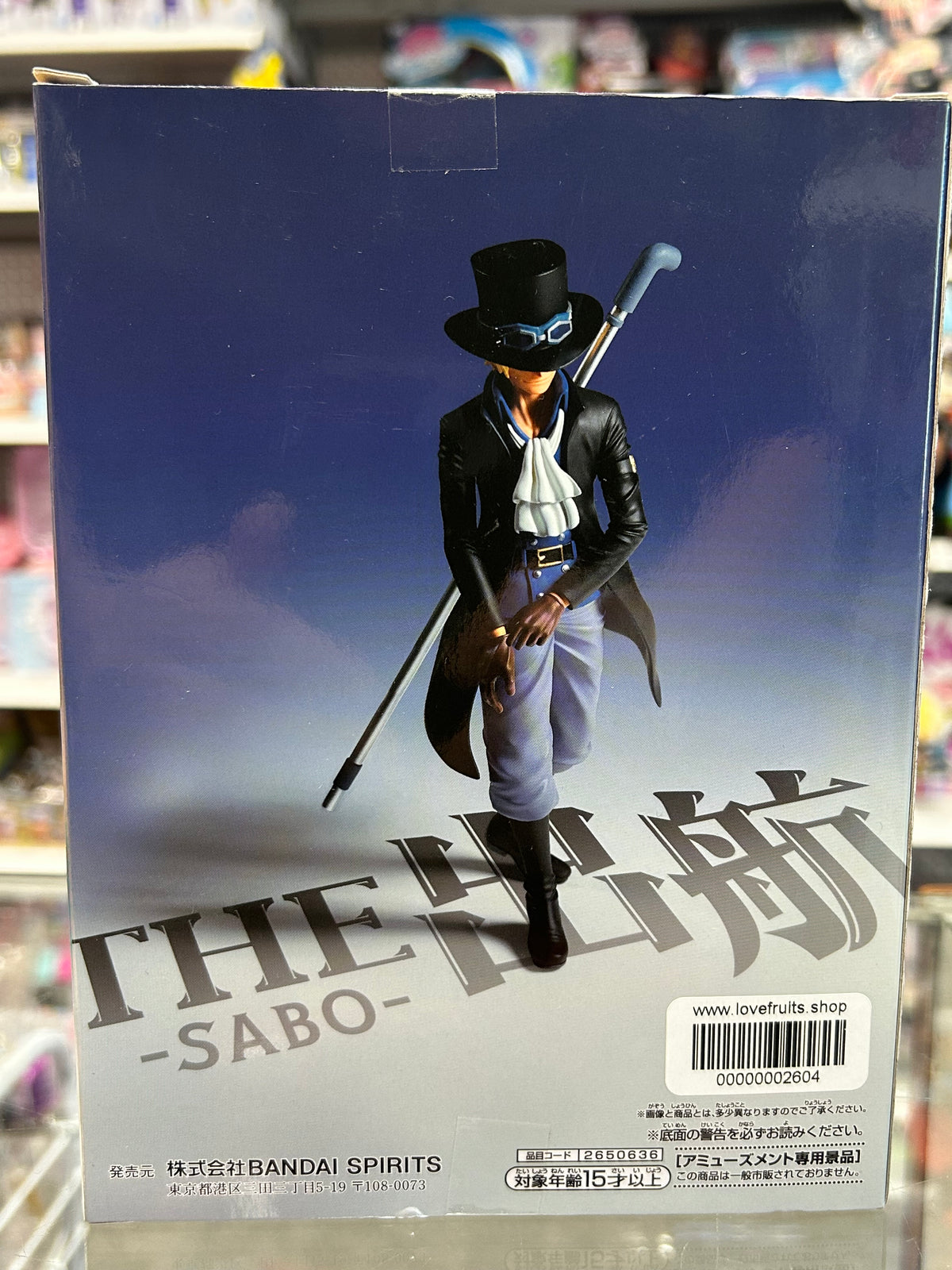 One Piece The Shukko Sabo Figure – Banpresto Bandai Spirits