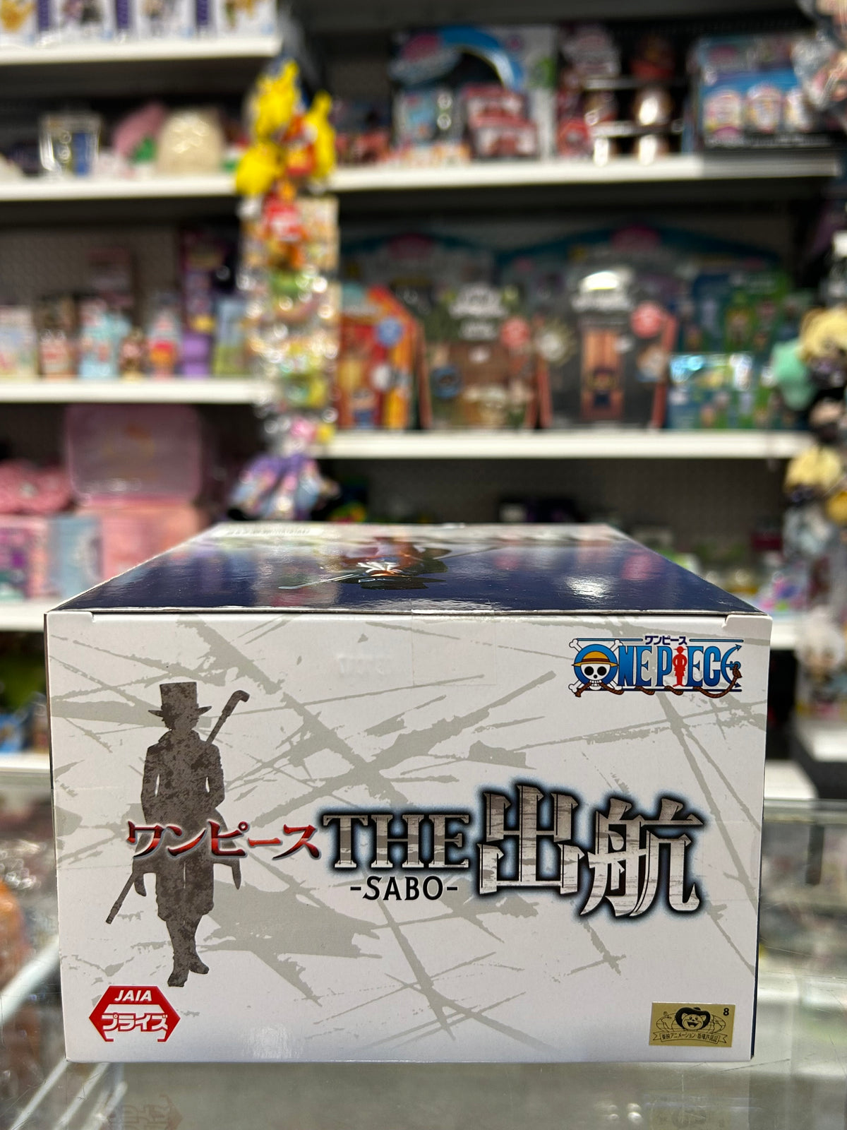 One Piece The Shukko Sabo Figure – Banpresto Bandai Spirits
