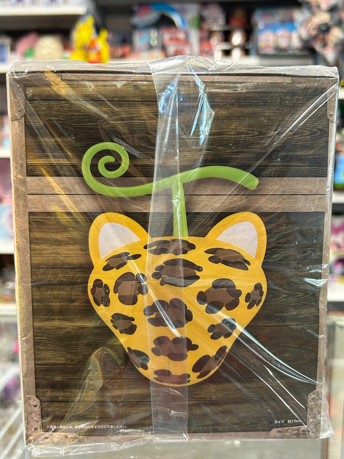 One Piece Neko Neko no Mi Model Leopard LED Room Light – Banpresto