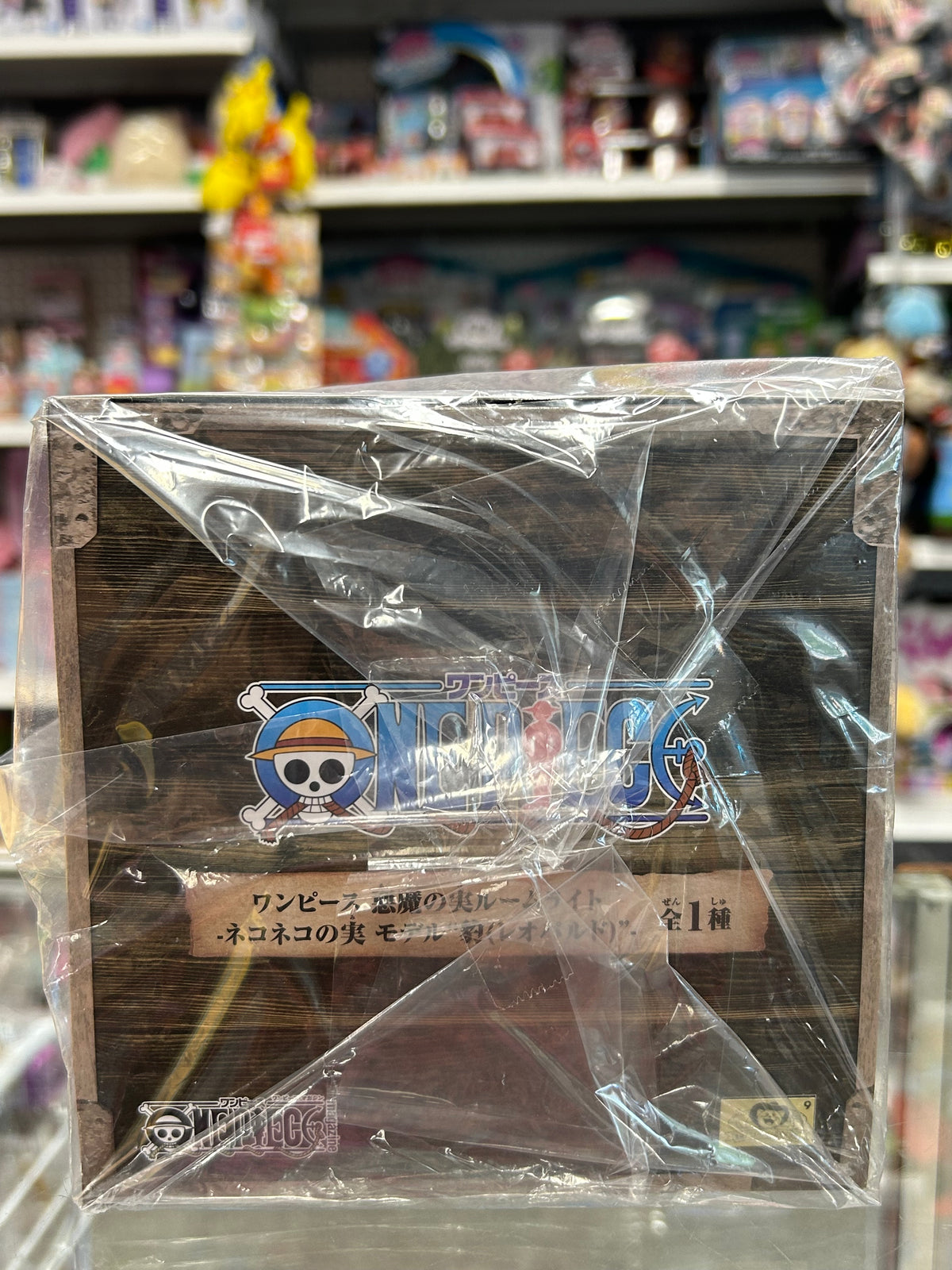 One Piece Neko Neko no Mi Model Leopard LED Room Light – Banpresto