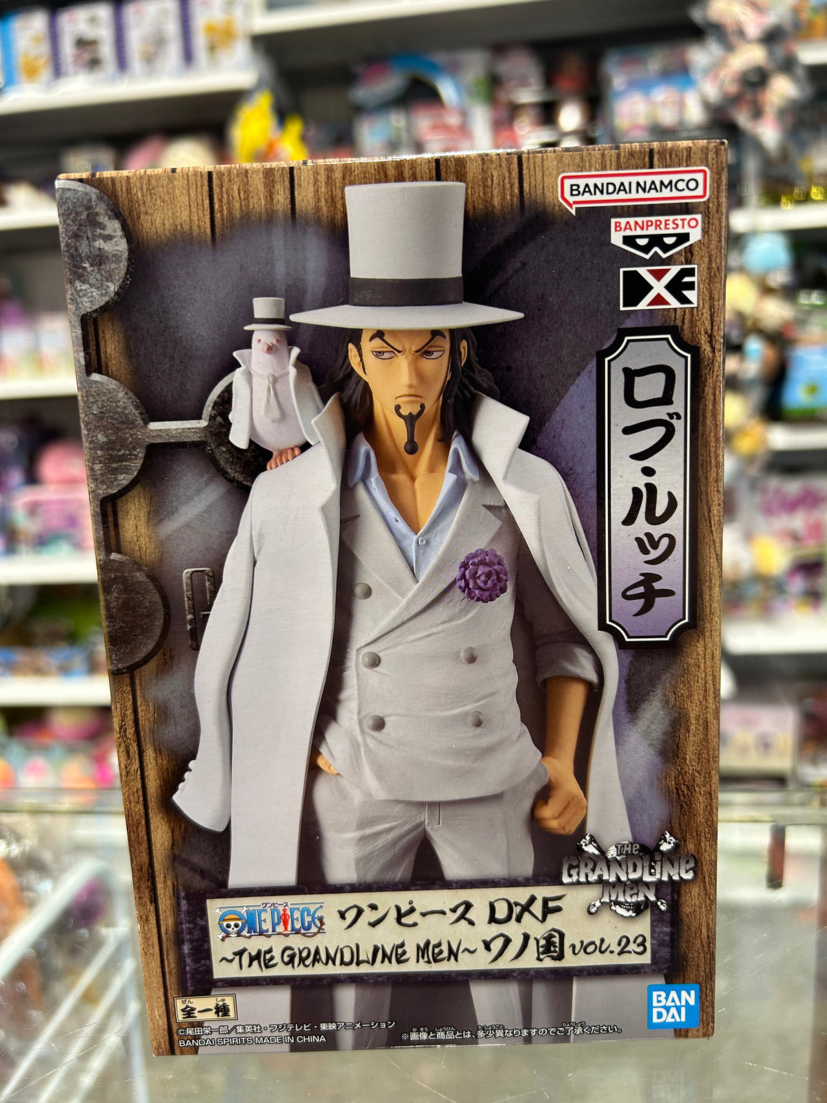 One Piece Rob Lucci DXF The Grandline Men Wanokuni Vol. 23 Figure – Banpresto