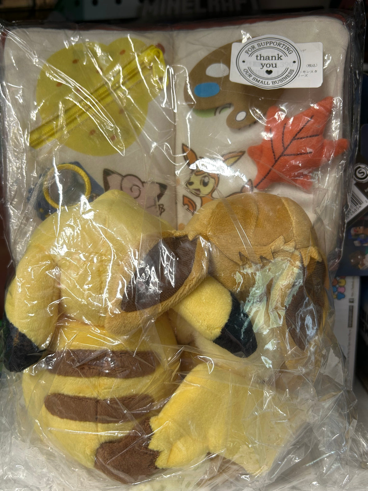 Pokémon Center Limited Pikachu & Eevee Autumn Plush Doll – 2018 Japan Exclusive